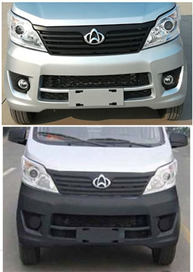 帝王環衛牌HDW5038ZXXSC6型車廂可卸式垃圾車 帝王環衛牌HDW5038ZXXSC6型車廂可卸式垃圾車