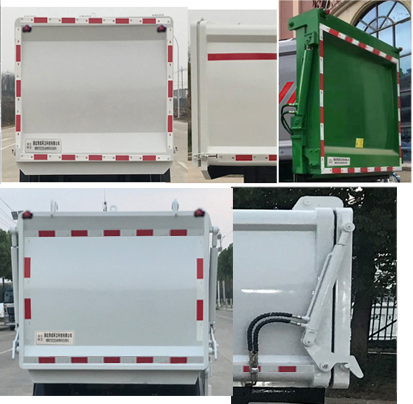 帝王環(huán)衛(wèi)牌HDW5046ZZZZZ6型自裝卸式垃圾車 帝王環(huán)衛(wèi)牌HDW5046ZZZZZ6型自裝卸式垃圾車