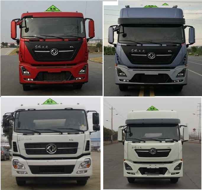 醒獅牌SLS5322GYYD6型鋁合金運油車 醒獅牌SLS5322GYYD6型鋁合金運油車