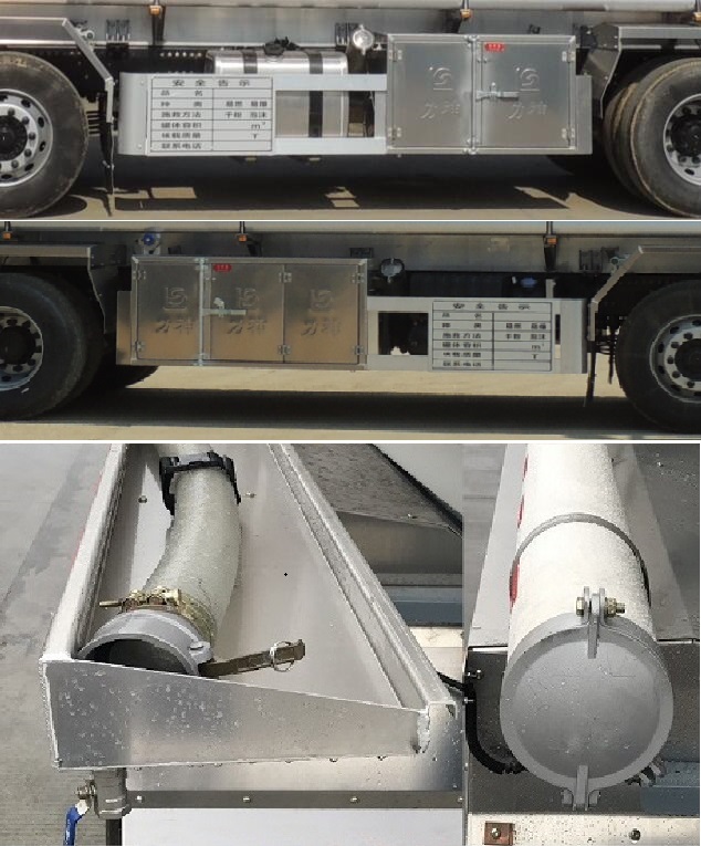 醒獅牌SLS5322GYYD6型鋁合金運油車 醒獅牌SLS5322GYYD6型鋁合金運油車