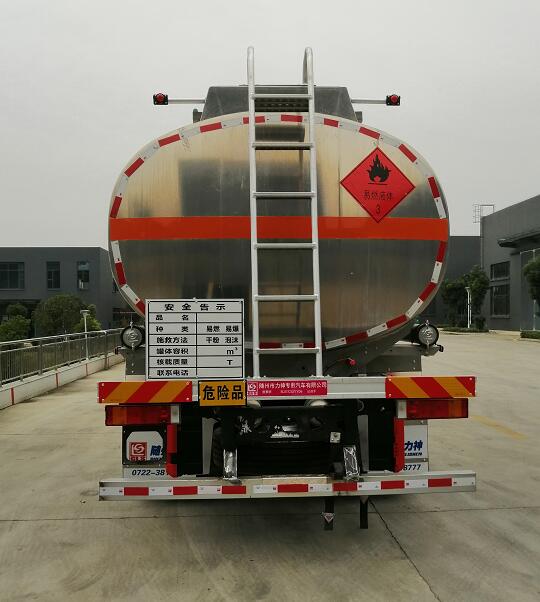醒獅牌SLS5322GYYD6型鋁合金運油車 醒獅牌SLS5322GYYD6型鋁合金運油車