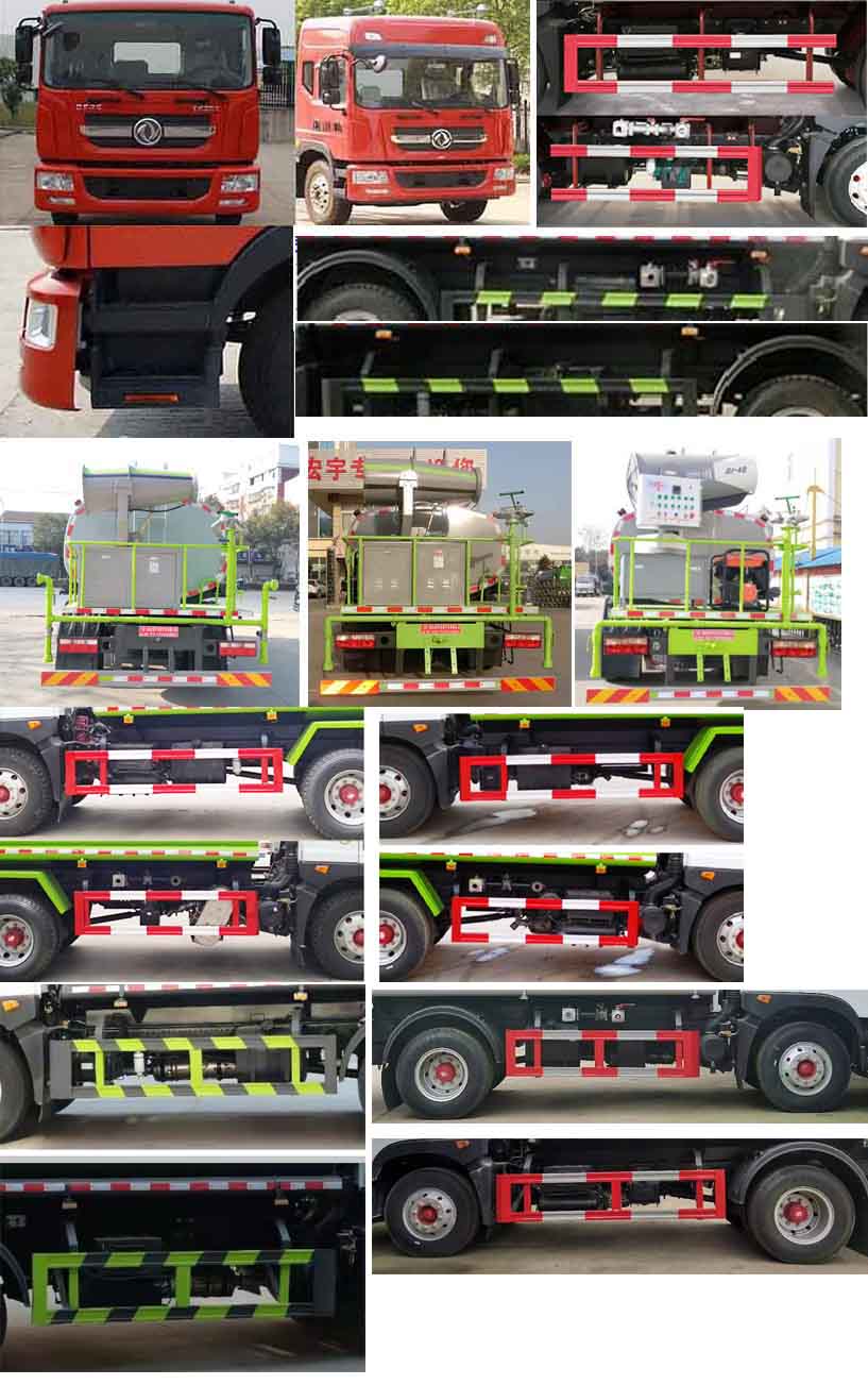 虹宇牌HYS5165GPSE6型綠化噴灑車 虹宇牌HYS5165GPSE6型綠化噴灑車