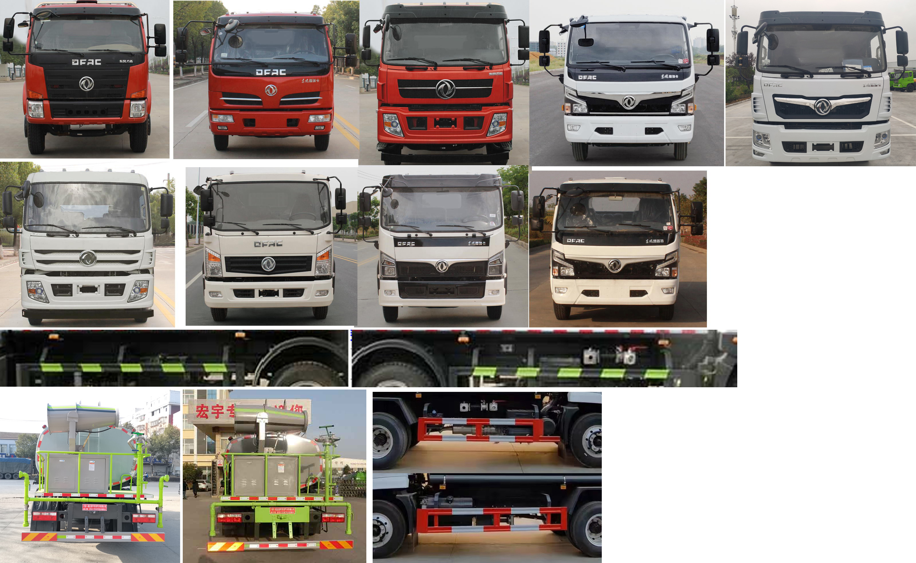 虹宇牌HYS5164GPSE6型綠化噴灑車 虹宇牌HYS5164GPSE6型綠化噴灑車