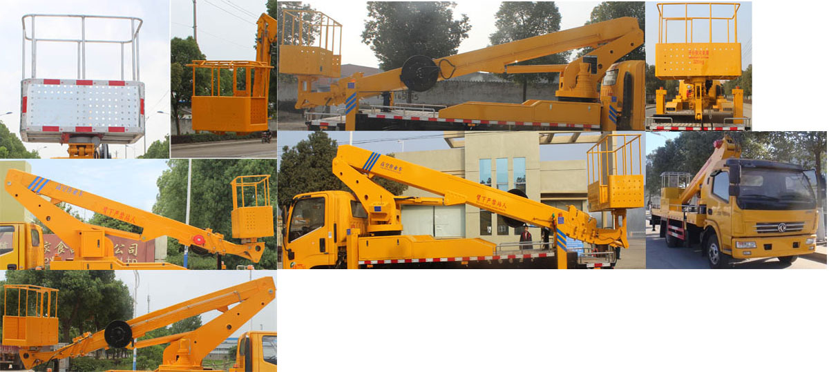 華通牌HCQ5081JGKEQ6型高空作業車 華通牌HCQ5081JGKEQ6型高空作業車