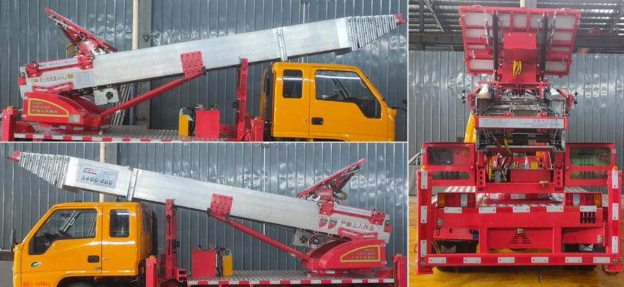 潤知星牌SCS5046JGKJX6型高空作業(yè)車 潤知星牌SCS5046JGKJX6型高空作業(yè)車