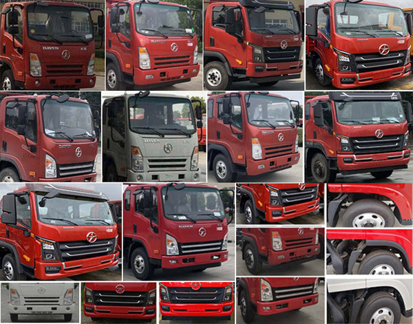 江特牌JDF5110TXSCG6型洗掃車 江特牌JDF5110TXSCG6型洗掃車