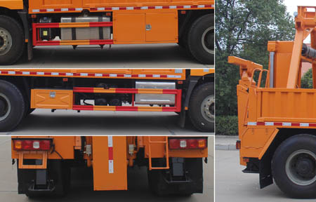 潤(rùn)知星牌SCS5187TQZSX6型清障車 潤(rùn)知星牌SCS5187TQZSX6型清障車