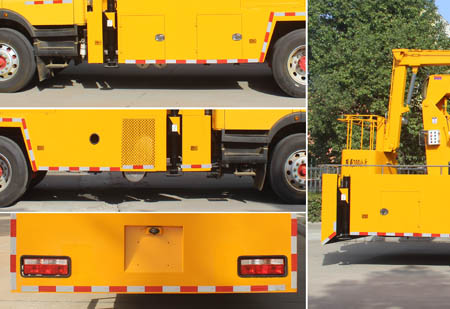 潤(rùn)知星牌SCS5111JGK25EQ6型高空作業(yè)車 潤(rùn)知星牌SCS5111JGK25EQ6型高空作業(yè)車