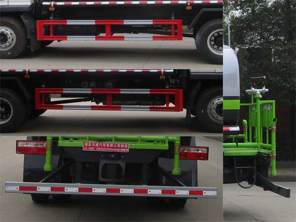 天威緣牌TWY5182GPSB6型綠化噴灑車 天威緣牌TWY5182GPSB6型綠化噴灑車