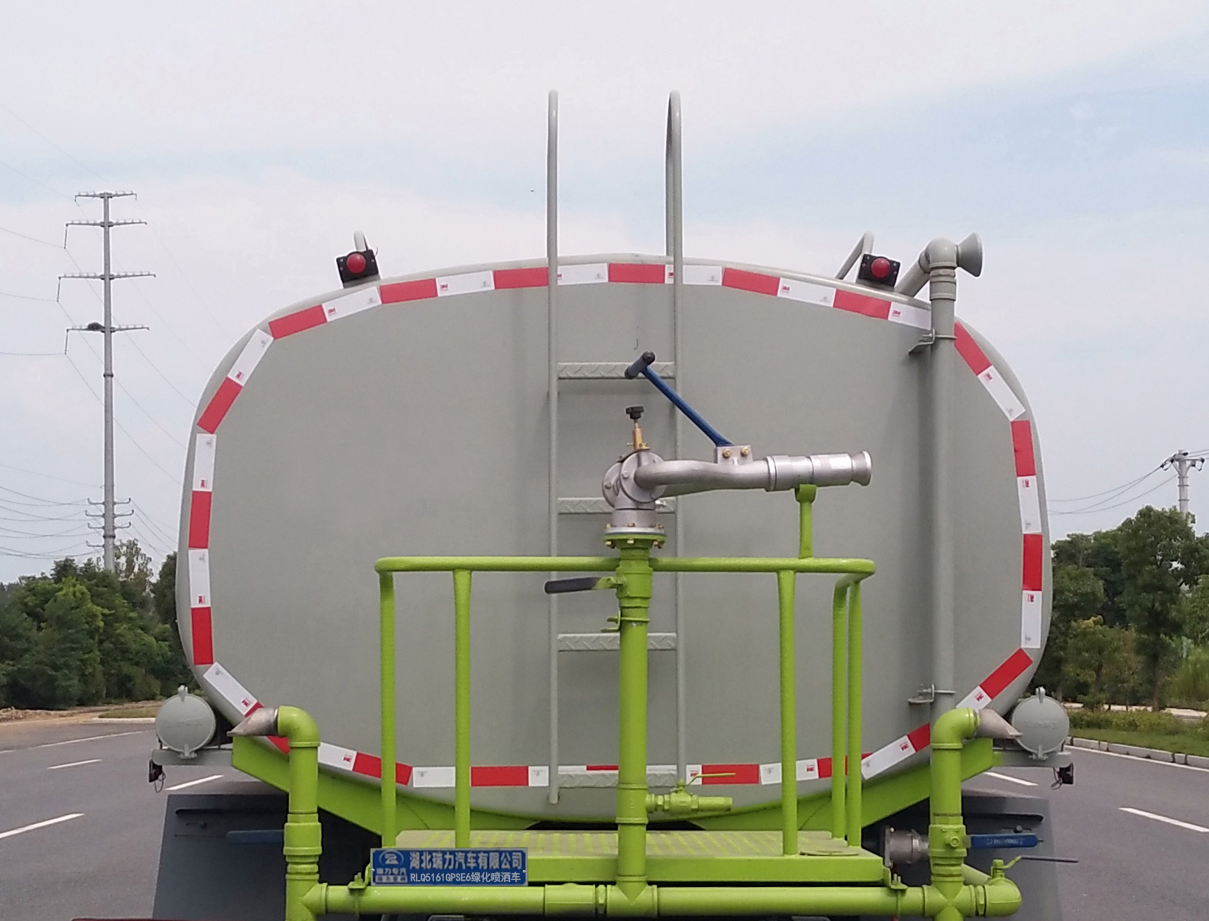 瑞力星牌RLQ5161GPSE6型綠化噴灑車 瑞力星牌RLQ5161GPSE6型綠化噴灑車