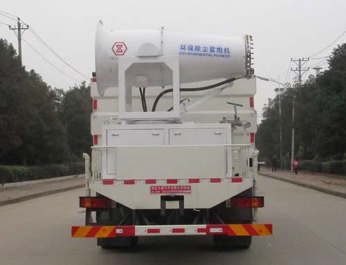 天威緣牌TWY5180TDYS6型多功能抑塵車 天威緣牌TWY5180TDYS6型多功能抑塵車