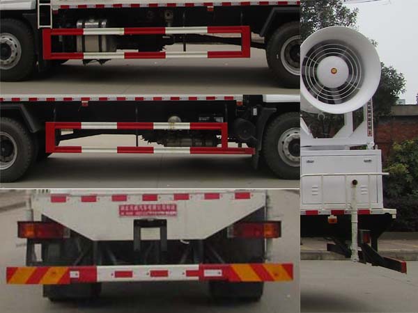 天威緣牌TWY5180TDYS6型多功能抑塵車 天威緣牌TWY5180TDYS6型多功能抑塵車