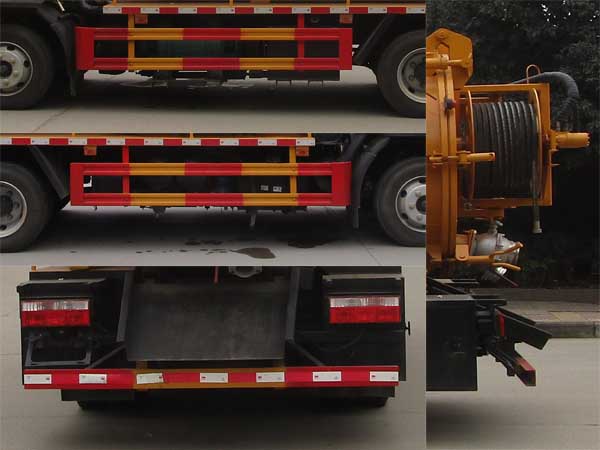 天威緣牌TWY5100GQWE6型清洗吸污車 天威緣牌TWY5100GQWE6型清洗吸污車