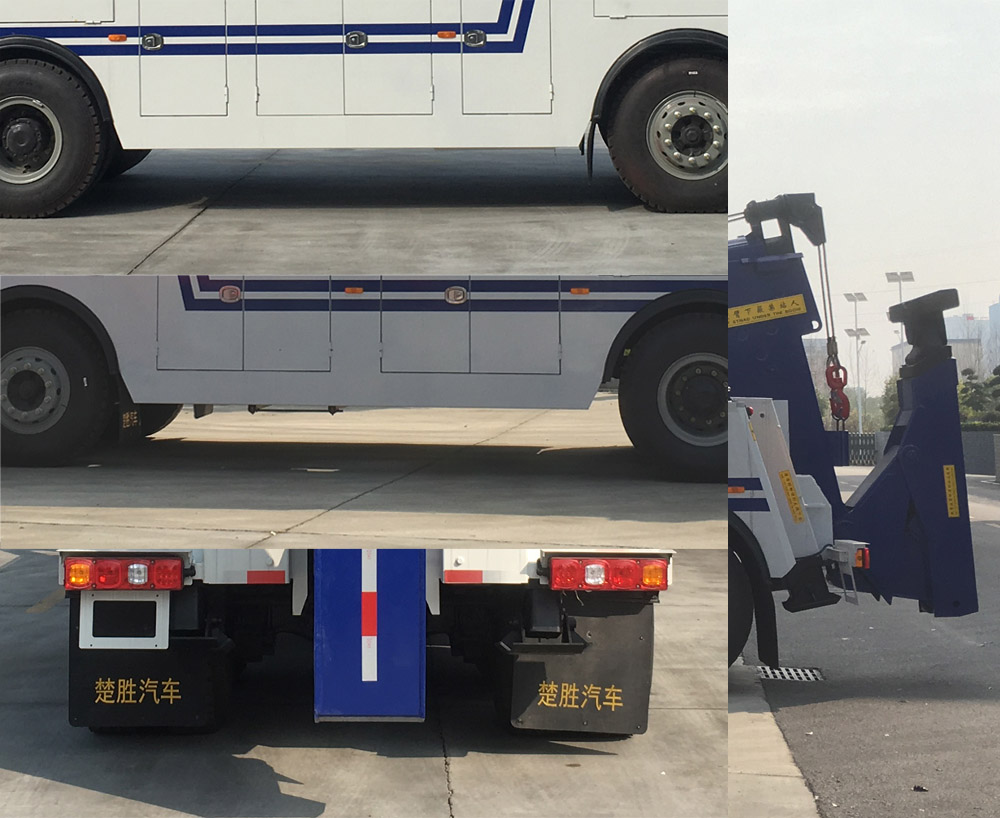 楚勝牌CSC5419TQZST6型清障車 楚勝牌CSC5419TQZST6型清障車