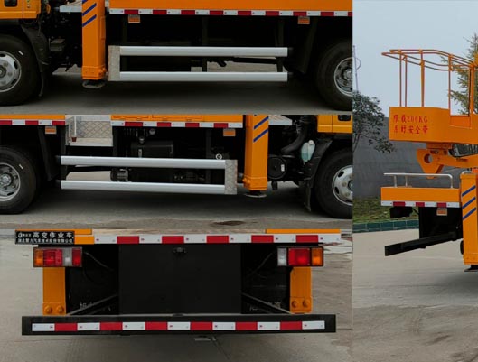 聚塵王牌HNY5080JGKQ6型高空作業車 聚塵王牌HNY5080JGKQ6型高空作業車