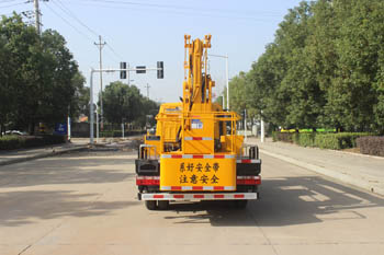 潤知星牌SCS5044JGK13HFC6型高空作業車 潤知星牌SCS5044JGK13HFC6型高空作業車