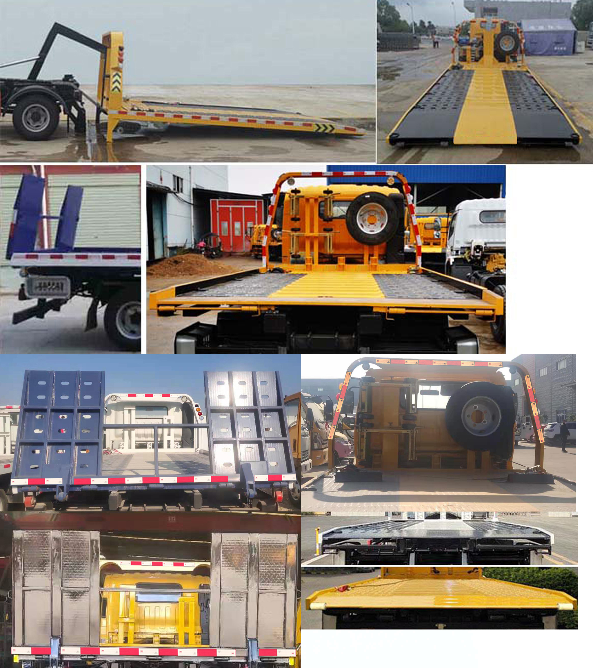 瑞力星牌RLQ5081TQZPJH6型清障車 瑞力星牌RLQ5081TQZPJH6型清障車