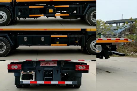 聚塵王牌HNY5088TQZB6型清障車 聚塵王牌HNY5088TQZB6型清障車