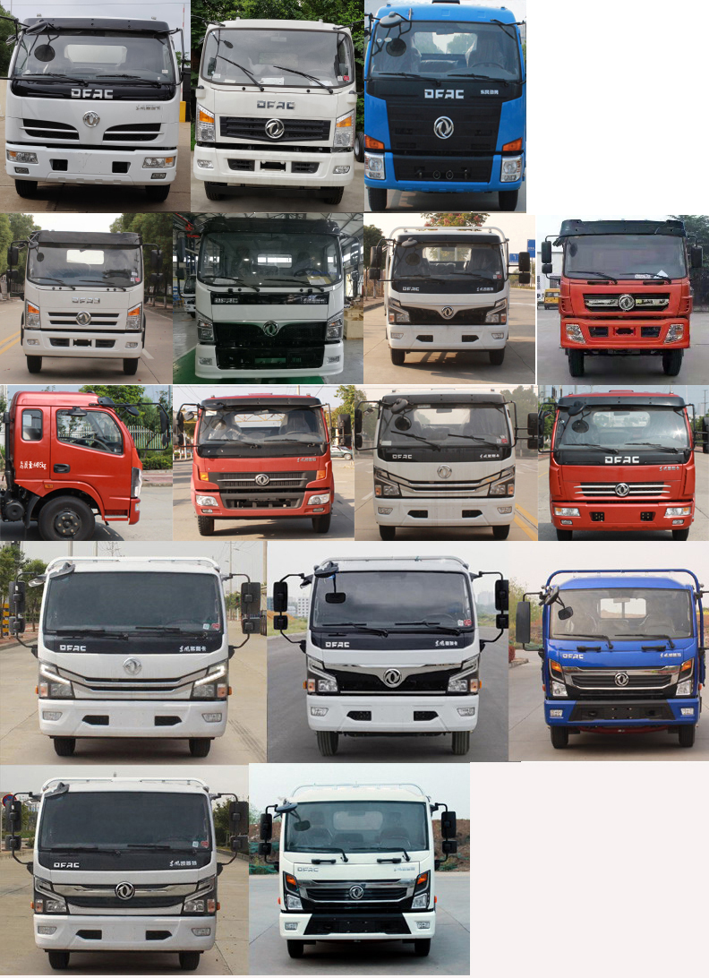 專威牌HTW5041TQZPE6型清障車 專威牌HTW5041TQZPE6型清障車