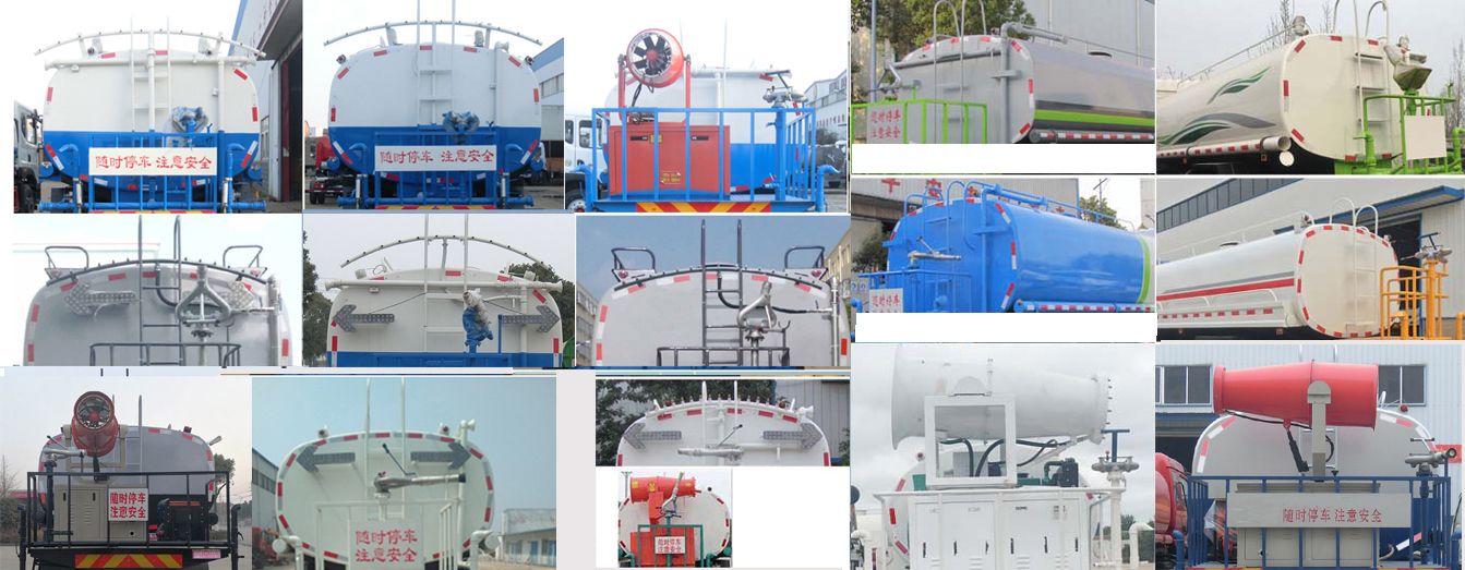 神狐牌HLQ5310GPSD6型綠化噴灑車 神狐牌HLQ5310GPSD6型綠化噴灑車