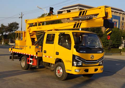 中潔牌XZL5061JGK6型高空作業(yè)車 中潔牌XZL5061JGK6型高空作業(yè)車