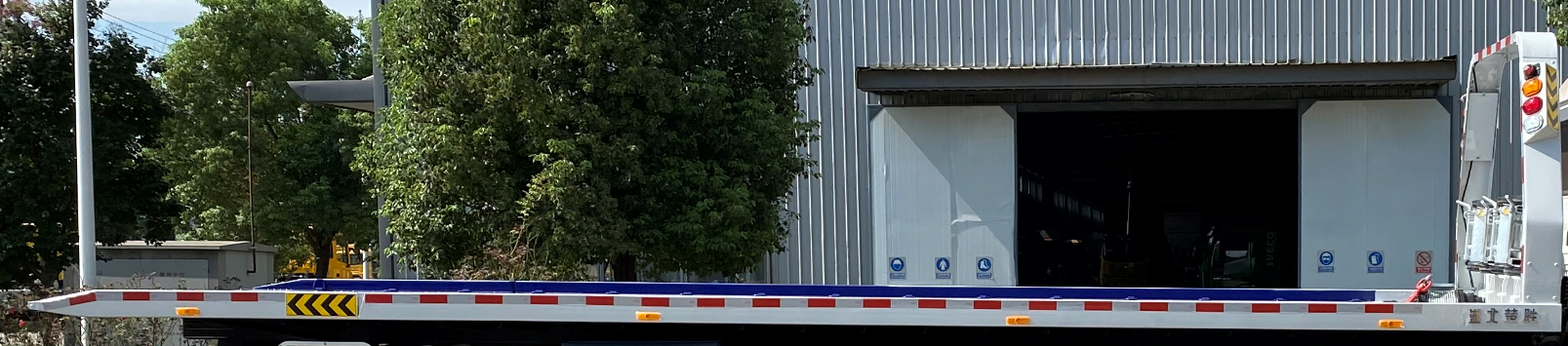 楚勝牌CSC5180TQZPCA6型清障車 楚勝牌CSC5180TQZPCA6型清障車