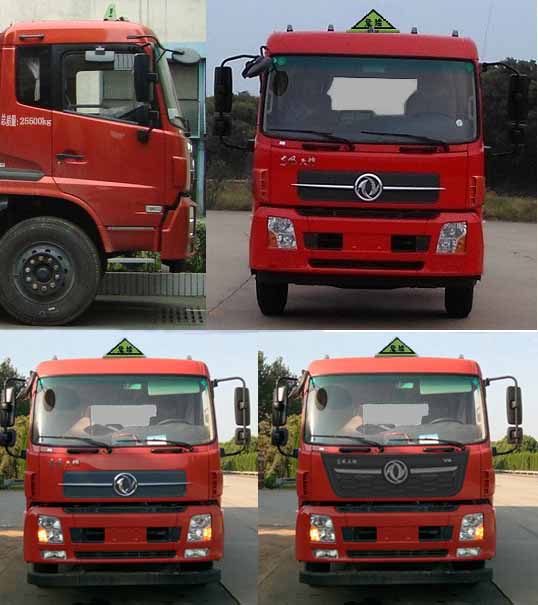 楚飛牌CLQ5265GYY6DA型鋁合金運油車 楚飛牌CLQ5265GYY6DA型鋁合金運油車