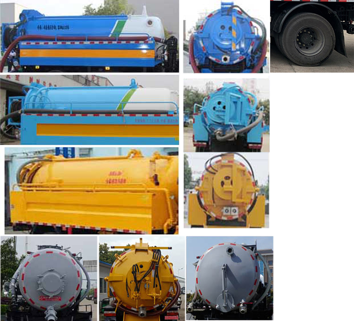 東風牌DFZ5125GXW8CDC型吸污車 東風牌DFZ5125GXW8CDC型吸污車