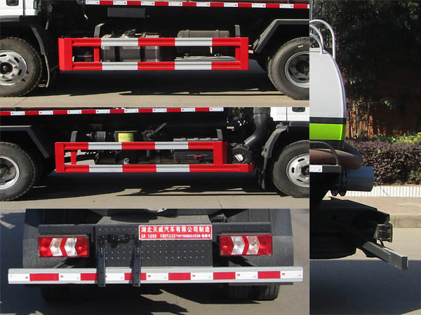 天威緣牌TWY5080GXES6型吸糞車 天威緣牌TWY5080GXES6型吸糞車