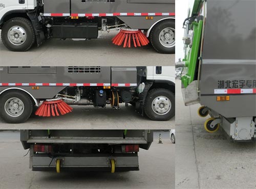 虹宇牌HYS5081TXCQ6型吸塵車 虹宇牌HYS5081TXCQ6型吸塵車