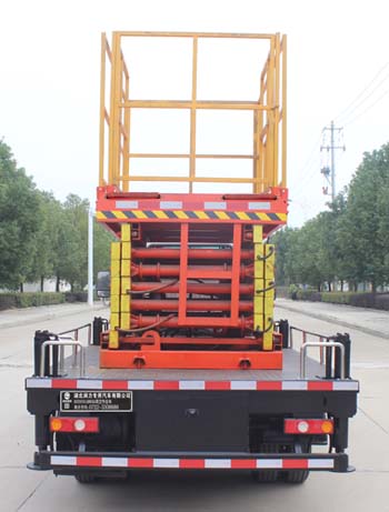 潤(rùn)知星牌SCS5030JGKEQ6型高空作業(yè)車(chē) 潤(rùn)知星牌SCS5030JGKEQ6型高空作業(yè)車(chē)