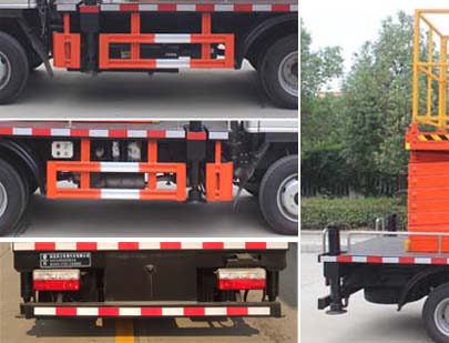 潤(rùn)知星牌SCS5030JGKEQ6型高空作業(yè)車(chē) 潤(rùn)知星牌SCS5030JGKEQ6型高空作業(yè)車(chē)