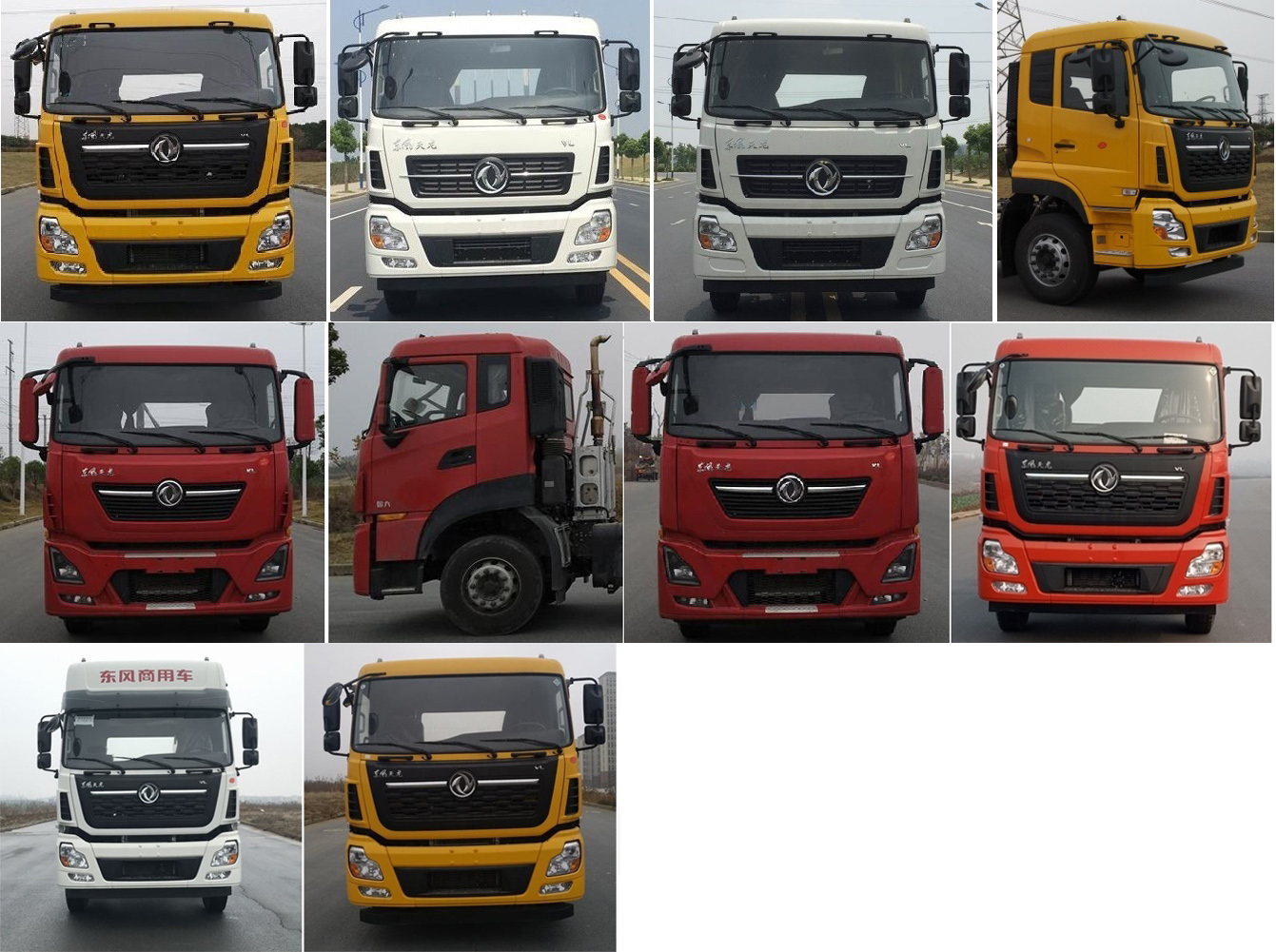 東風牌DFZ5250GQWD6型清洗吸污車 東風牌DFZ5250GQWD6型清洗吸污車