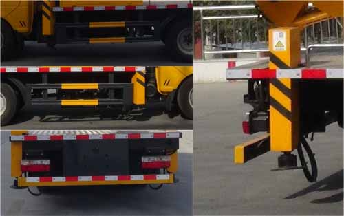 華通牌HCQ5045JGKEQ6型高空作業車 華通牌HCQ5045JGKEQ6型高空作業車