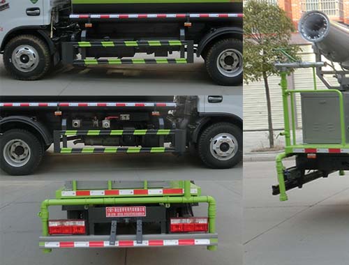 虹宇牌HYS5070TDYE6型多功能抑塵車 虹宇牌HYS5070TDYE6型多功能抑塵車