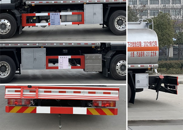楚飛牌CLQ5260GYY6ZZ型運(yùn)油車 楚飛牌CLQ5260GYY6ZZ型運(yùn)油車