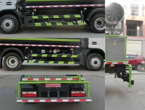 虹宇牌HYS5122TDYE6型多功能抑塵車 虹宇牌HYS5122TDYE6型多功能抑塵車