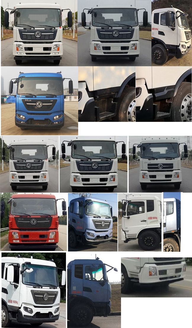 楚勝牌CSC5180TQZD6型清障車 楚勝牌CSC5180TQZD6型清障車