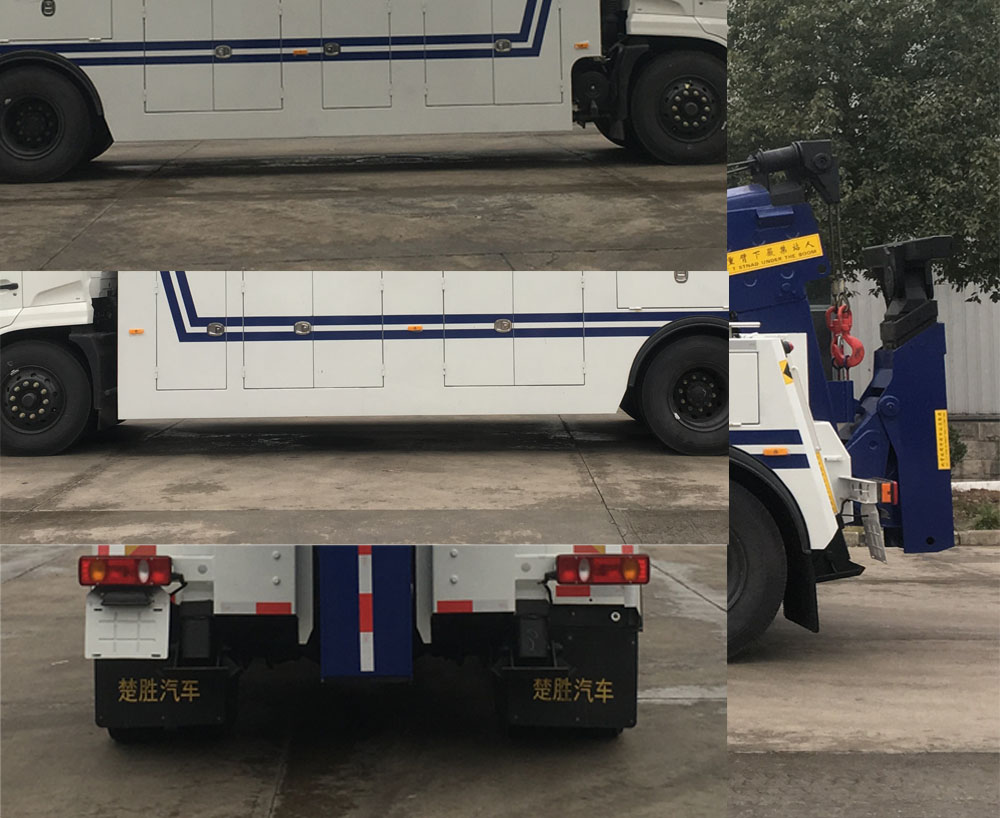 楚勝牌CSC5180TQZD6型清障車 楚勝牌CSC5180TQZD6型清障車