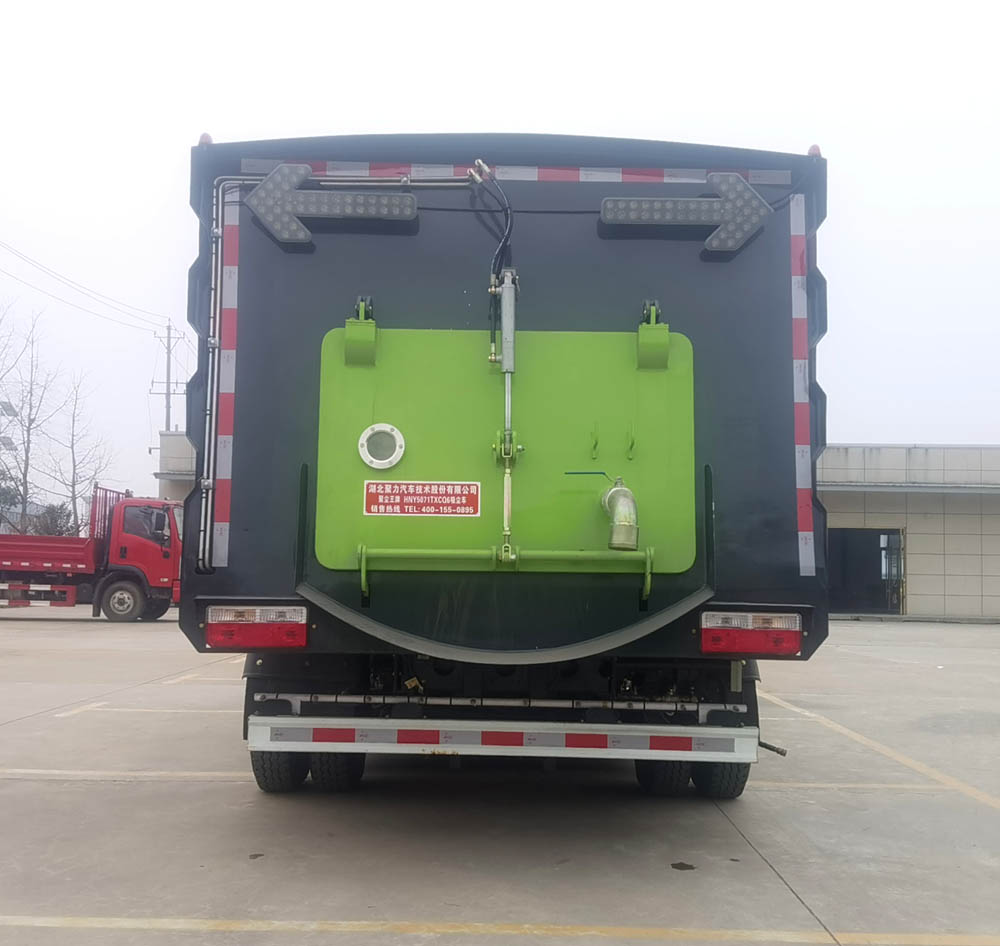 聚塵王牌HNY5125TXSE6型洗掃車 聚塵王牌HNY5125TXSE6型洗掃車