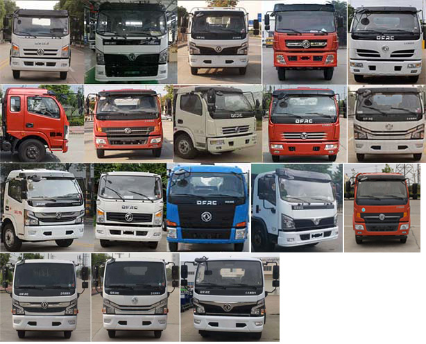 程力重工牌CLH5120TXSD6型洗掃車 程力重工牌CLH5120TXSD6型洗掃車