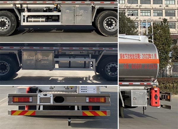 楚飛牌CLQ5321GYY6EA型鋁合金運油車 楚飛牌CLQ5321GYY6EA型鋁合金運油車