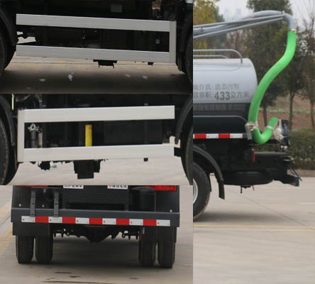 東風牌EQ5070GXESH6型吸糞車 東風牌EQ5070GXESH6型吸糞車