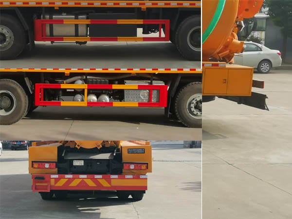 神狐牌HLQ5311GQWS6型清洗吸污車(chē) 神狐牌HLQ5311GQWS6型清洗吸污車(chē)