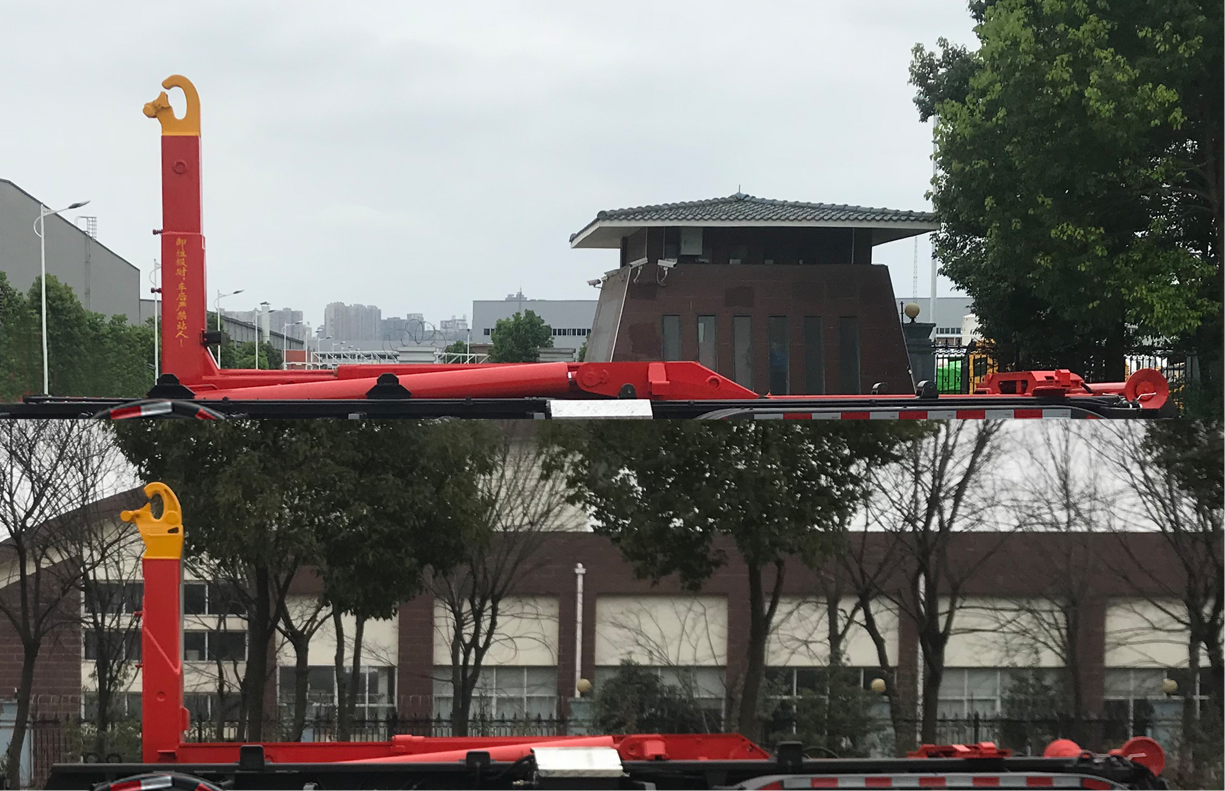 帝王環(huán)衛(wèi)牌HDW5314ZXXL6型車廂可卸式垃圾車 帝王環(huán)衛(wèi)牌HDW5314ZXXL6型車廂可卸式垃圾車