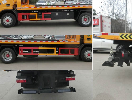 虹宇牌HYS5122TQZE6型清障車 虹宇牌HYS5122TQZE6型清障車