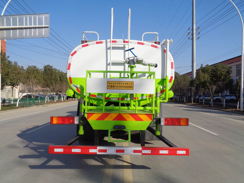 華通牌HCQ5250GPSDF6型綠化噴灑車 華通牌HCQ5250GPSDF6型綠化噴灑車