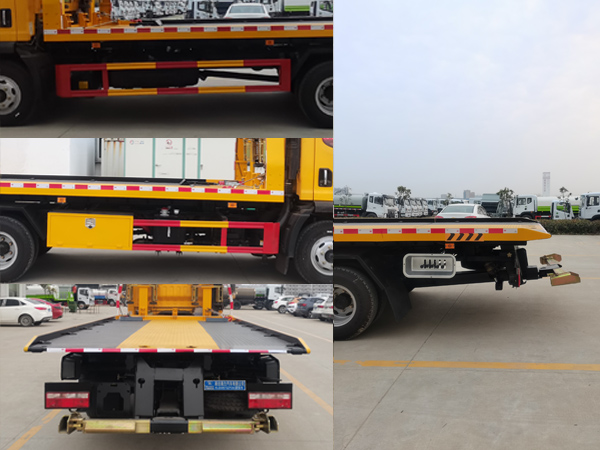 瑞力星牌RLQ5080TQZPCA6型清障車 瑞力星牌RLQ5080TQZPCA6型清障車