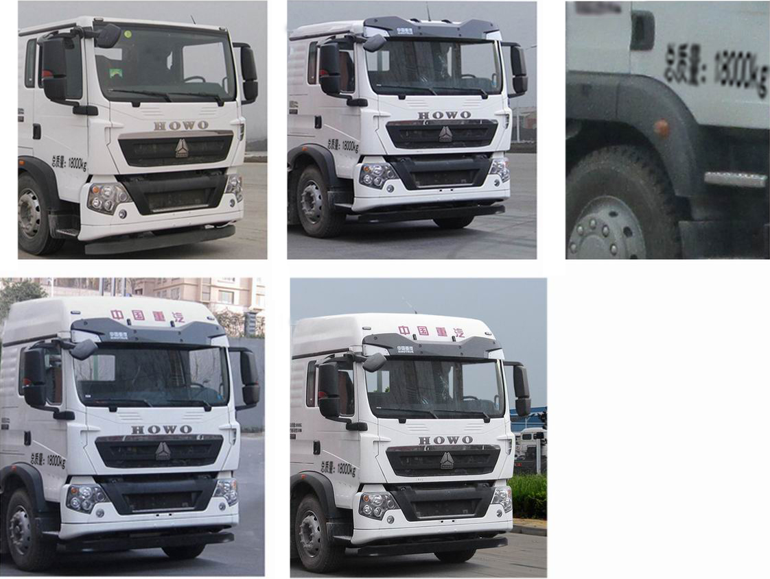 帝王環衛牌HDW5180ZXXZZ6型車廂可卸式垃圾車 帝王環衛牌HDW5180ZXXZZ6型車廂可卸式垃圾車