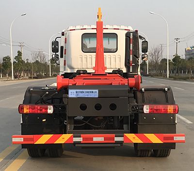 帝王環衛牌HDW5181ZXXBJ6型車廂可卸式垃圾車 帝王環衛牌HDW5181ZXXBJ6型車廂可卸式垃圾車